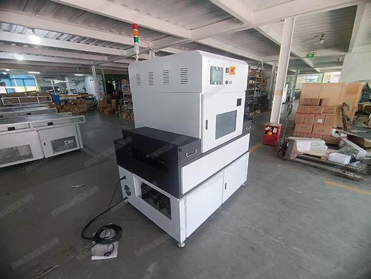 小型UV91免费国产永久入口APP新標準引發的行業變革觀察 實拍展示